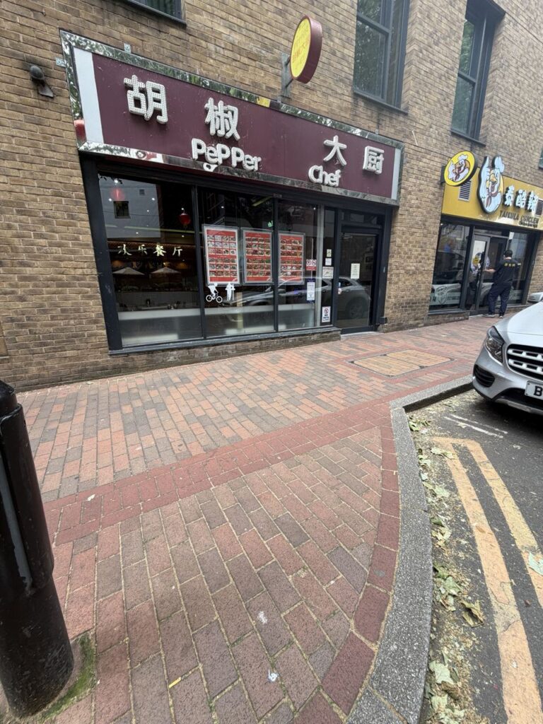 Pepper Chef restaurant frontage, Birmingham city centre